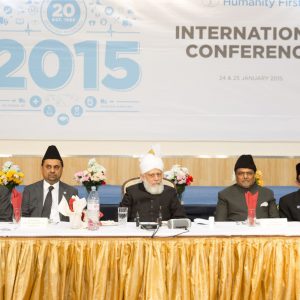 HFI Konferenz 2015