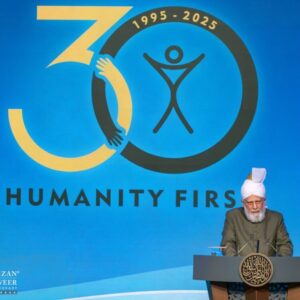 Mitgefühl ohne Grenzen: Der Werdegang von Humanity First und seine Zukunft