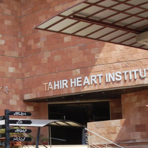 Tahir Heart Institute